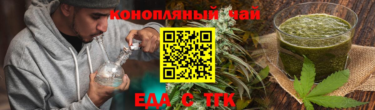 COCAIN  Гашиш  МДМА  Мефедрон   Мичуринск  Вход с VPN 