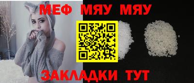 2c-b Будённовск