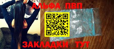 хмурый Бугуруслан
