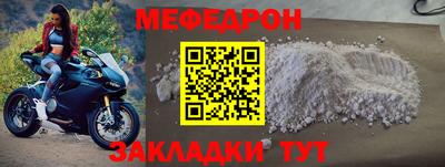 2c-b Будённовск