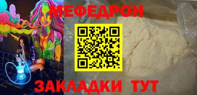хмурый Бугуруслан