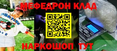 гашиш Тверь