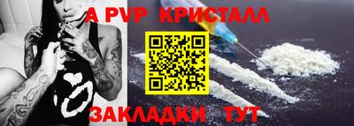 хмурый Бугуруслан