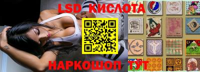 мдма Бузулук