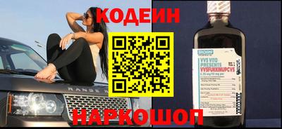 мефедрон мука Тара