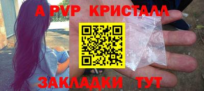 хмурый Бугуруслан