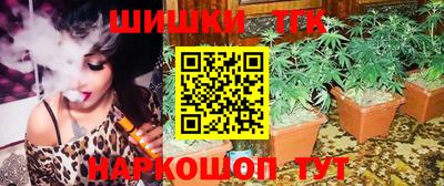 мдма Бузулук