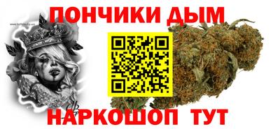 мдма Бузулук