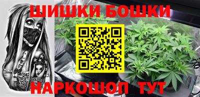 мдма Бузулук