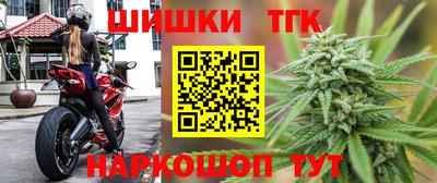 хмурый Бугуруслан