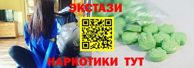 хмурый Бугуруслан