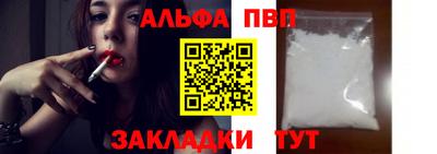 хмурый Бугуруслан