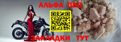 хмурый Бугуруслан