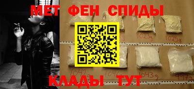 2c-b Будённовск