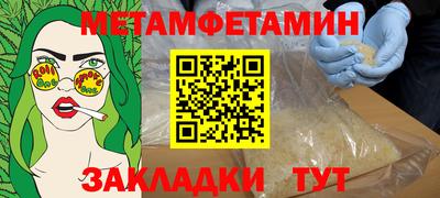 хмурый Бугуруслан