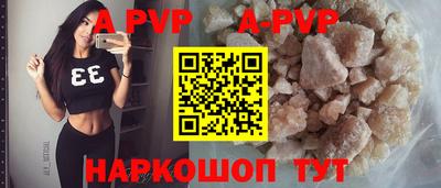 хмурый Бугуруслан