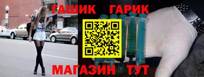 хмурый Бугуруслан
