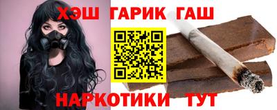 хмурый Бугуруслан