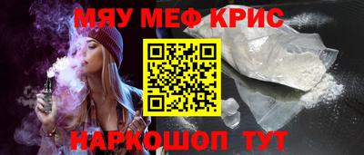 хмурый Бугуруслан