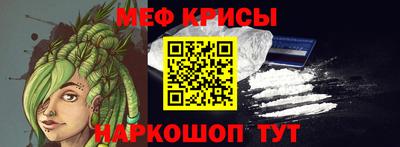 хмурый Бугуруслан