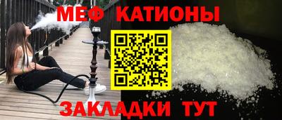 хмурый Бугуруслан